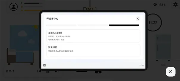 ������������ģ����