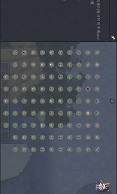 �ҵ���������´�˵ztͬ���2026���°汾v1.0 ��Ѱ��ͼ