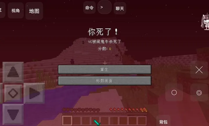 �ҵ����羪��100��Proģ��(�ҵ�������Ϸ�淨)v1.0 �ֻ����ͼ