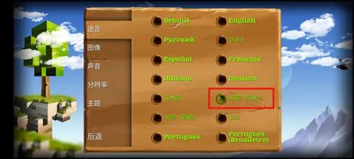 ������Ĺ��¹��ʰ�