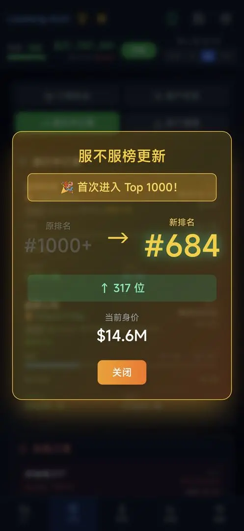 оƬ����ƽ��v0.1.4 ��Ѱ��ͼ