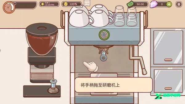 �ɿڵĿ�����ζ�Ŀ����ƽ�����ò˵�