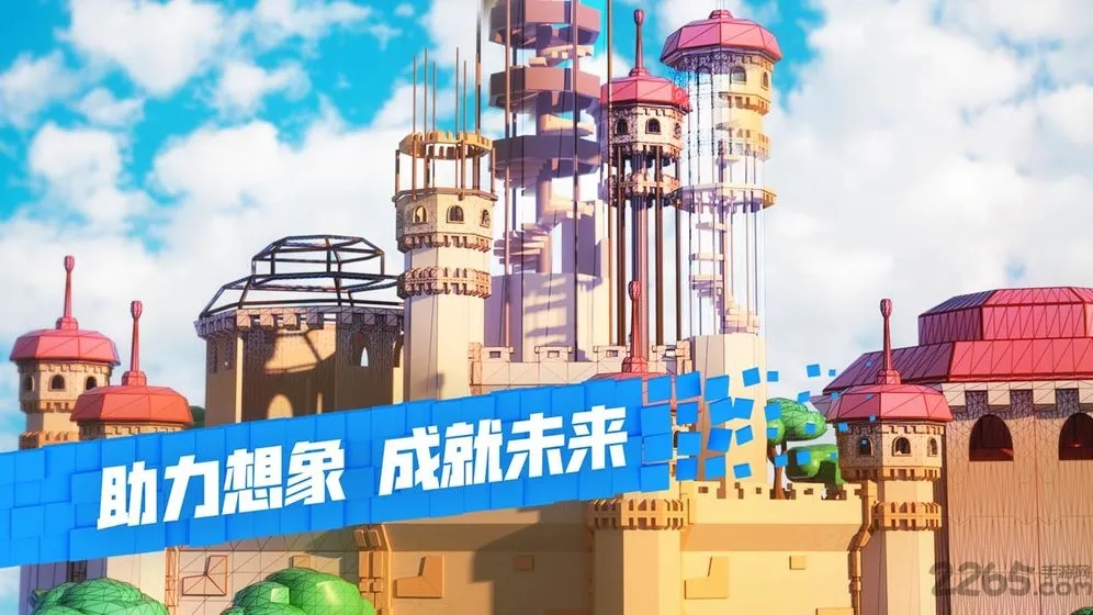 roblox���ʷ�v2.704.1060 �ֻ����ͼ