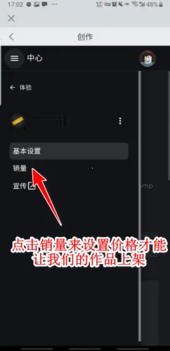 roblox���ʷ�