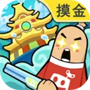 �㳦�ɶ�����Ϸ(�㳦�ɶԹ���)v23.59 �ֻ���