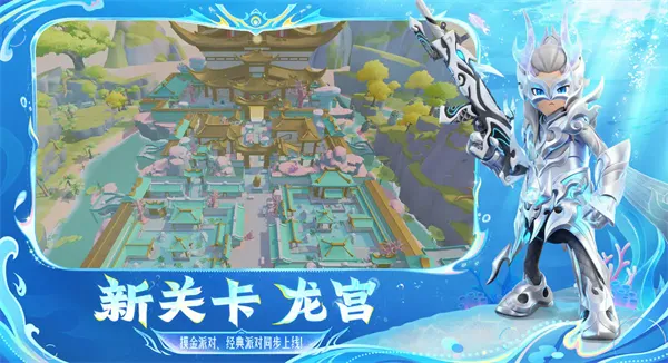 �㳦�ɶ�����Ϸ(�㳦�ɶԹ���)v23.59 �ֻ����ͼ