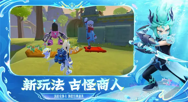 �㳦�ɶ�����Ϸ(�㳦�ɶԹ���)v23.59 �ֻ����ͼ