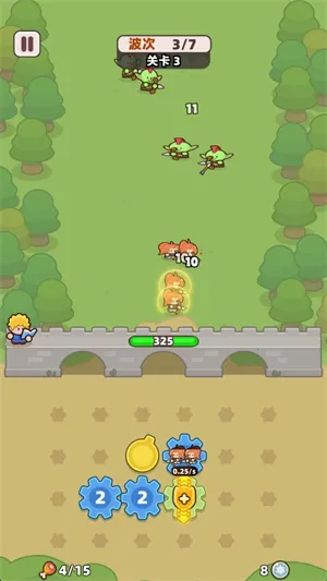 װ���ػ����ƽ�����ò˵�v1.2.7 ��׿���ͼ