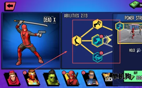 ֩��Ӣ��2���ײ˵�����