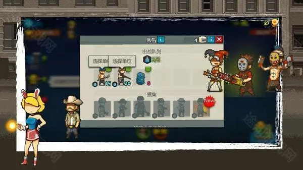 ȫ��ʬ��ս�ƽ�����ò˵�