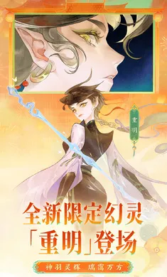 ָ��ɽ��-��ȫͼ��2026�ٷ����°汾v95.331 �ֻ����ͼ