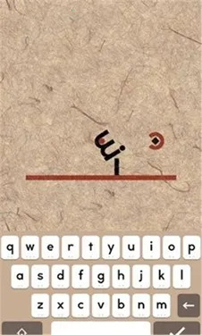 supertype�����ַ���׿���ֻ���v2.05 ��׿���ͼ