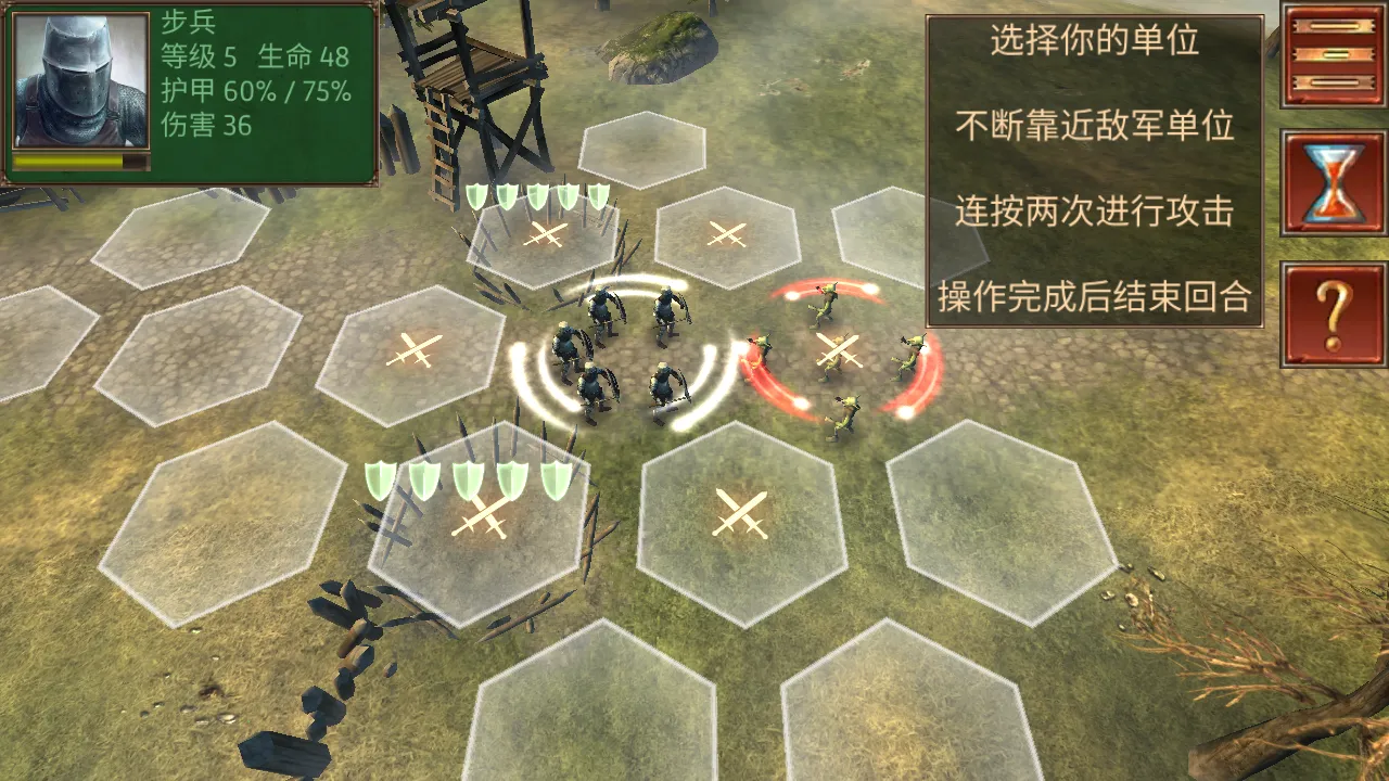 ����ָ�ӹ��λ�Ӣ������