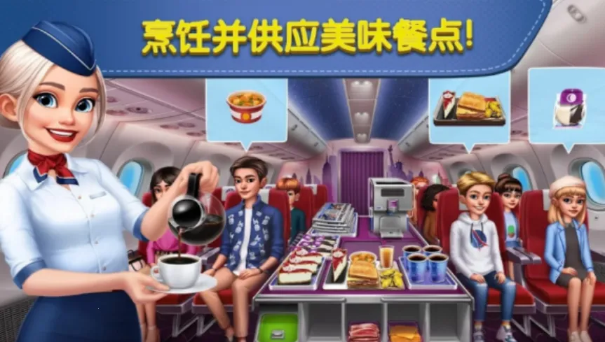 �ɻ�����ƽ�����޽��������ʯ����v1.1.50 ��׿���ͼ