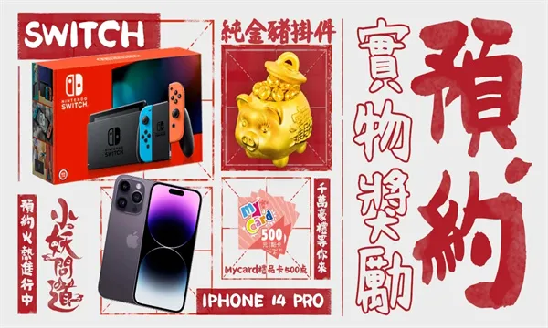 С���ʵ��ƽ��v1.6.0 ��Ѱ��ͼ