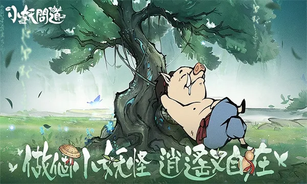 С���ʵ��ƽ��v1.6.0 ��Ѱ��ͼ