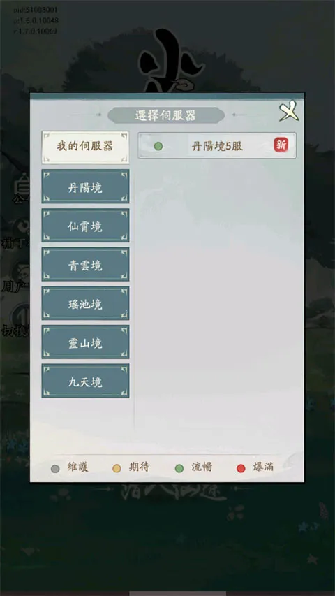 С���ʵ��ƽ��