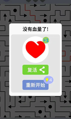 ���˼�(��ͷ������Ϸ)v1.0 �ٷ������ͼ