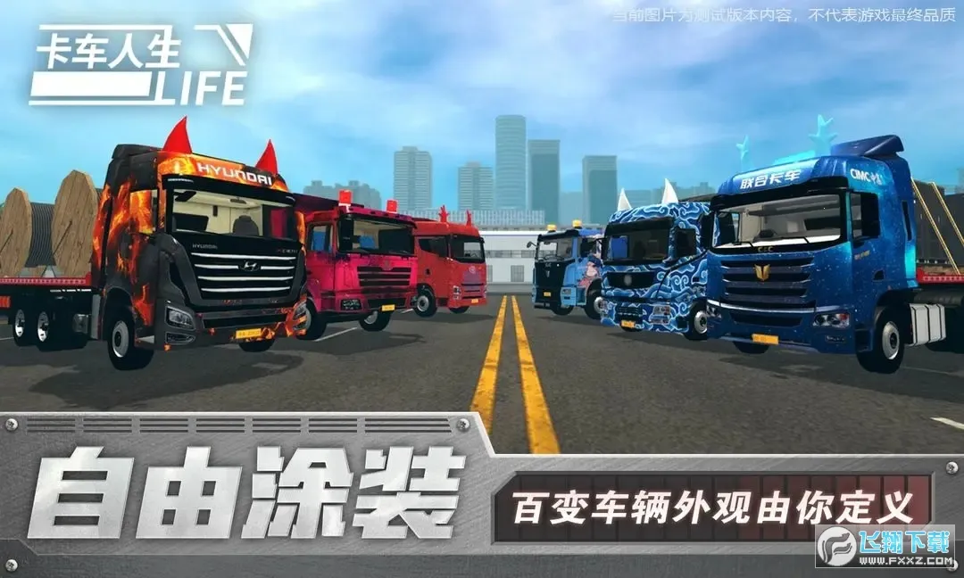 ���������������������v1.8.4 ��Ѱ��ͼ