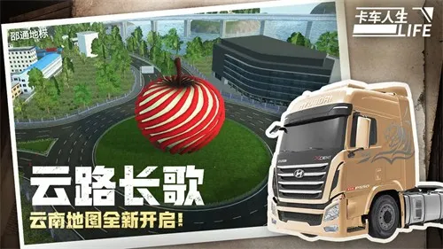 ���������������������v1.8.4 ��Ѱ��ͼ