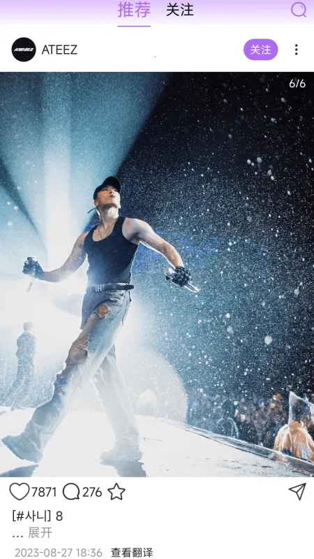 inshow�������ذ�װv1.2.4 ��׿���ͼ