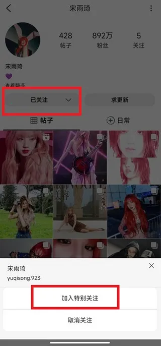 inshow正版下载安装 inshow正版下载安装