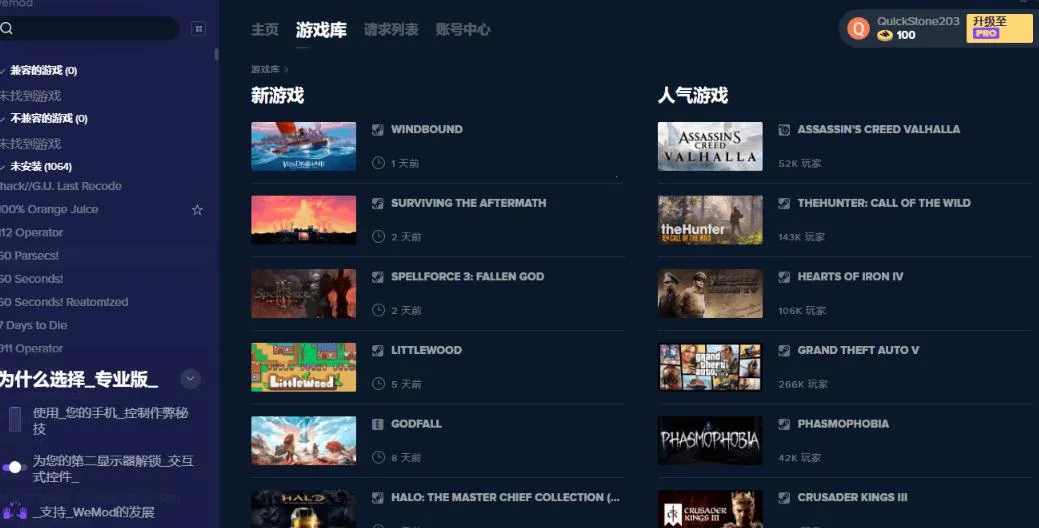 webtoon���İ�app����v3.9.0 �ٷ������ͼ