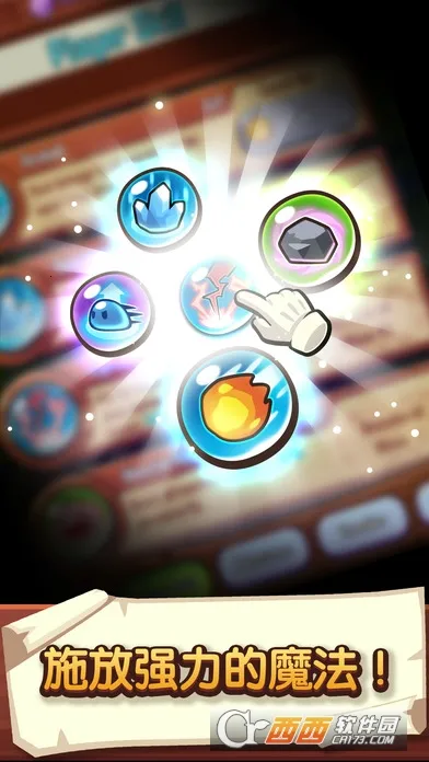 �������ҵ��ƽ��v1.105.7 ��Ѱ��ͼ