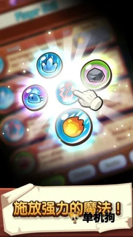 �������ҵ��ƽ��v1.105.7 ��Ѱ��ͼ