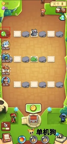 �������ҵ��ƽ��