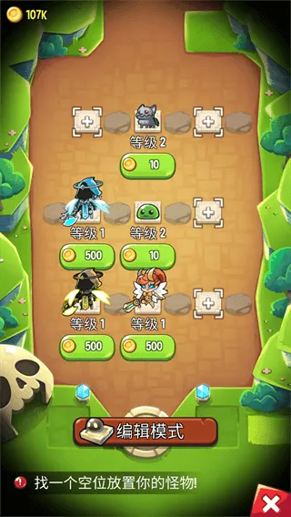 �������ҵ��ƽ��