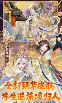 ��ս��ƽ����-S32������׿���ֻ���v1.310.0 ��׿���ͼ