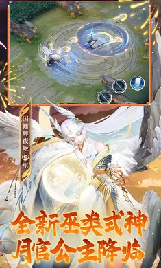 ��ս��ƽ����-S32������׿���ֻ���v1.310.0 ��׿���ͼ