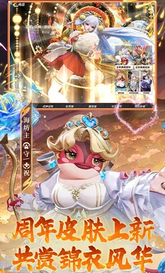 ��ս��ƽ����-S32������׿���ֻ���v1.310.0 ��׿���ͼ