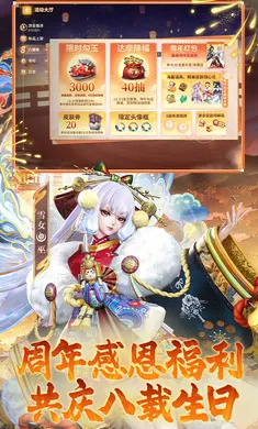 ��ս��ƽ����-S32������׿���ֻ���v1.310.0 ��׿���ͼ