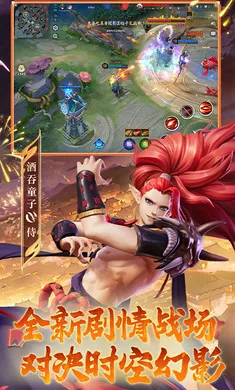 ��ս��ƽ����-S32������׿���ֻ���v1.310.0 ��׿���ͼ