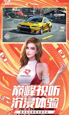 �۷弫��-26S1����(����������Ϸ)v0.28.0 �ֻ����ͼ