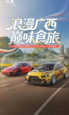 �۷弫��-26S1����(����������Ϸ)v0.28.0 �ֻ����ͼ