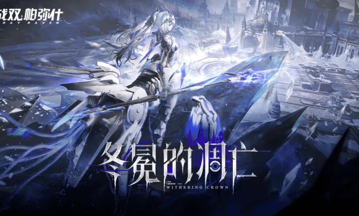 ս˫����ʲ-����ĵ���(ĩ���ƻ�����)v4.2.0.1767940972 �ֻ����ͼ