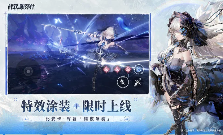 ս˫����ʲ-����ĵ���(ĩ���ƻ�����)v4.2.0.1767940972 �ֻ����ͼ