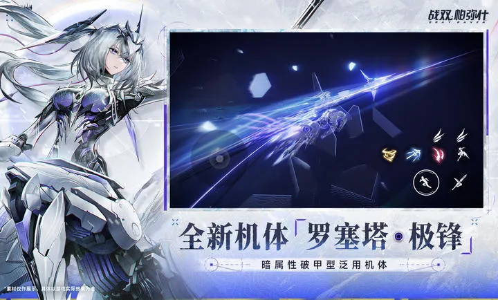 ս˫����ʲ-����ĵ���(ĩ���ƻ�����)v4.2.0.1767940972 �ֻ����ͼ