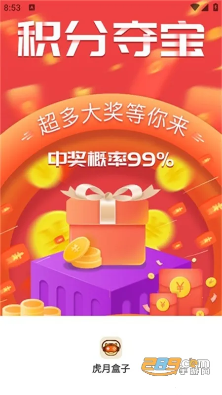 ���º���2026�ٷ�����