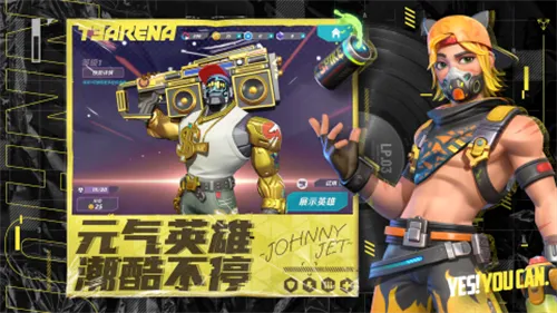 �����մ���ʷ�v1.42.2337370 ��Ѱ��ͼ