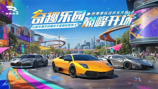 �۷弫��(��Ϊ��������Ϸ)v0.28.0 ��Ѱ��ͼ