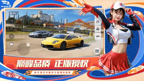 �۷弫��(��Ϊ��������Ϸ)v0.28.0 ��Ѱ��ͼ