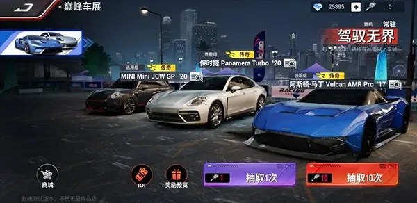 �۷弫��(��Ϊ��������Ϸ)