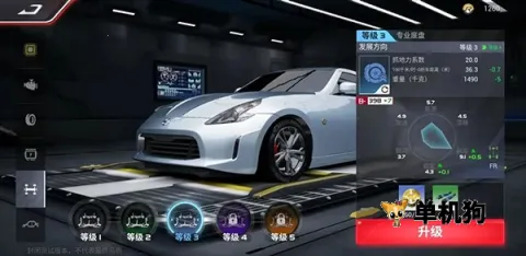 �۷弫��(��Ϊ��������Ϸ)