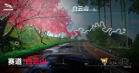 �۷弫��(��Ϊ��������Ϸ)