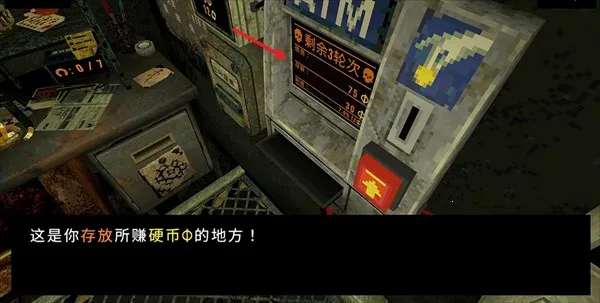 ��Ҷ��������Ԩ������v1.3.3 �ٷ������ͼ