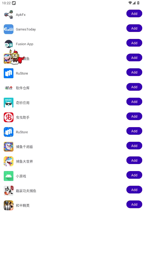 ������ֱװ��(�Լ���������)v1.0 ��׿���ͼ